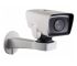 Hikvision DS-2DY3320IW-DE4