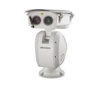 Hikvision DS-2DY9250IAX-A