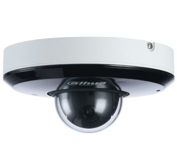 Dahua DH-SD1A404XB-GNR