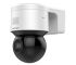 Hikvision DS-2DE3A404IW-DE 2.8-12mm