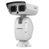 Hikvision DS-2DY9250IAX-A(T5)