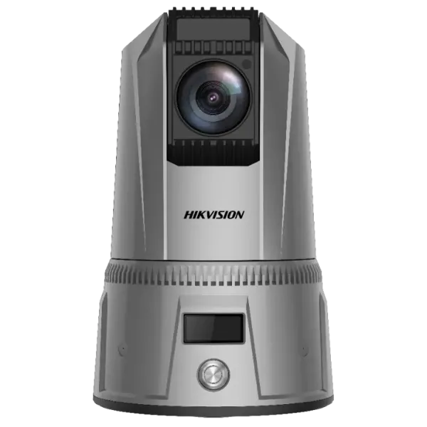 Hikvision iDS-MCD202-B/30X/N/GLE