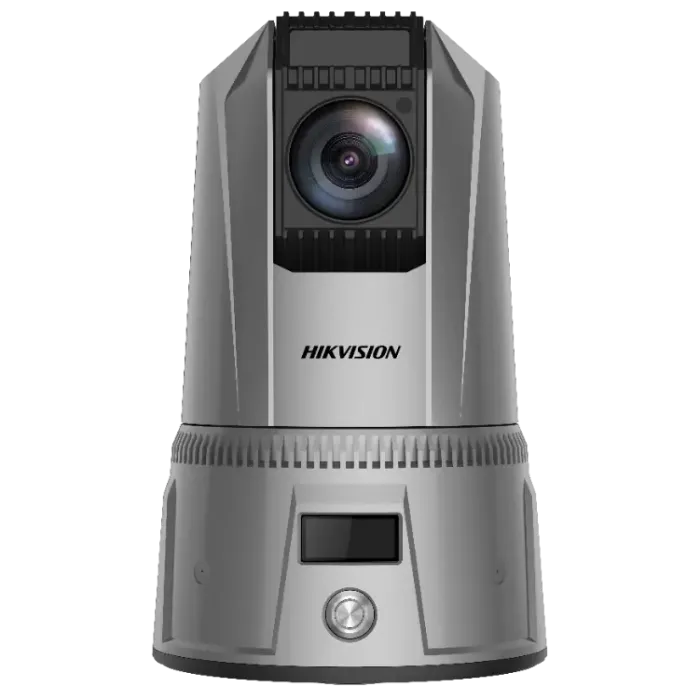 Hikvision iDS-MCD202-B/30X/N/GLE