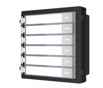 Hikvision DS-KD-KK
