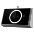 Hikvision DS-KAB673-P