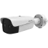 Hikvision DS-2TD2667-35/PY
