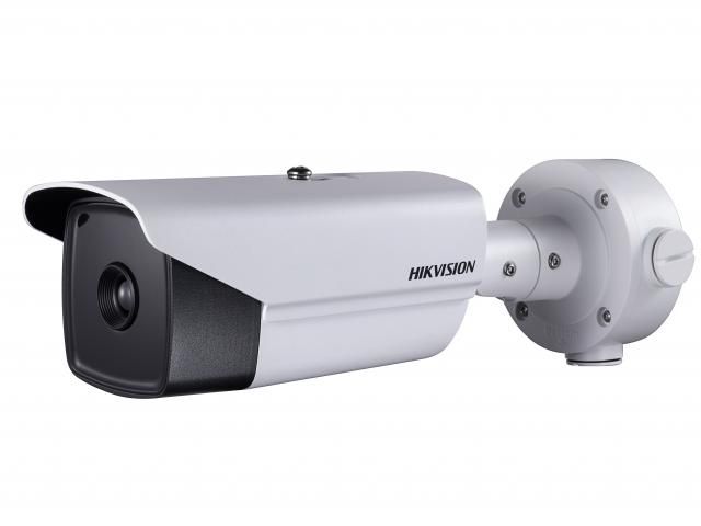 Hikvision DS-2TD2136-15/V1