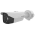 Hikvision DS-2TD2628T-7/QA