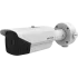 Hikvision DS-2TD2138-25/QY