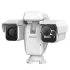 Hikvision DS-2TD6267-100C4L/W