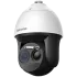 Hikvision DS-2TD4167-50/WY B
