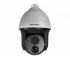 Hikvision DS-2TD4035D-50/N