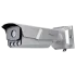 Hikvision iDS-TCM403-BI(G)/POE/0832