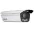 Hikvision iDS-TCV900-HE/1140/H1(AF) 9МП