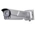 Hikvision iDS-TCD203-A/0832(850nm)