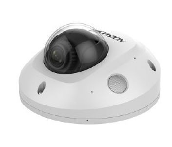 Hikvision DS-2XM6726FWD-IS (2.0)