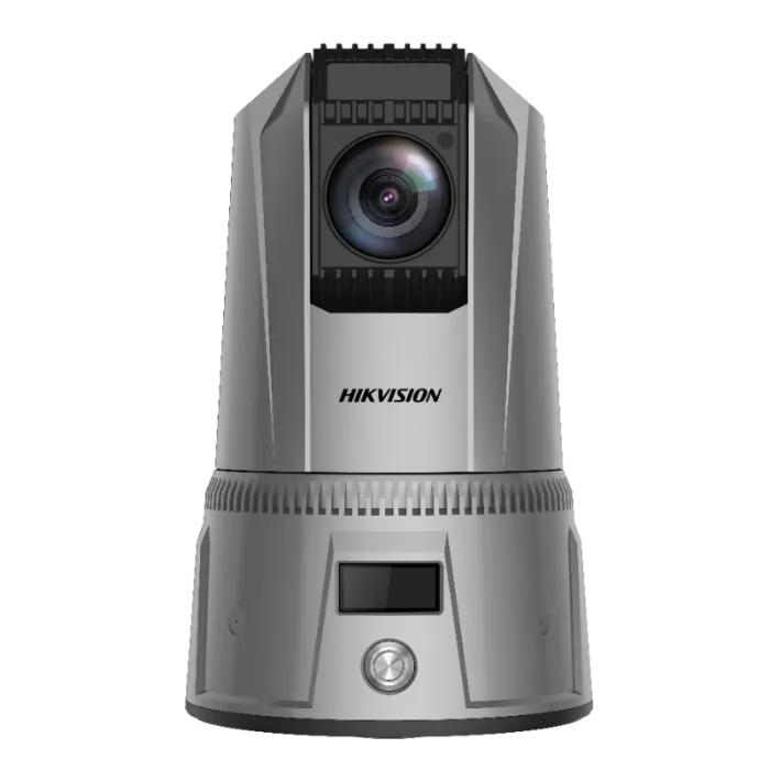Hikvision iDS-MCD202-BS
