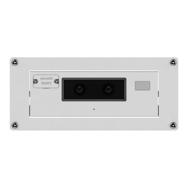 Hikvision DS-2XM6825G0/C-IVS(C) 2mm