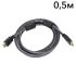 Кабель ATIS HDMI A-A v1.4 0.5м