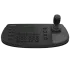 Hikvision DS-1200KI(B)
