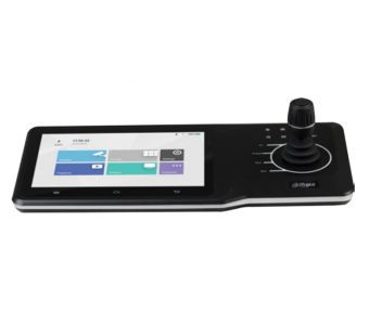 Dahua NKB-5000