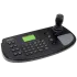 Клавіатура SafetyEye SE-KB12