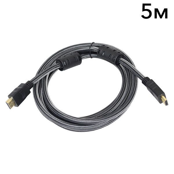 Кабель ATIS HDMI A-A v2.0 20м