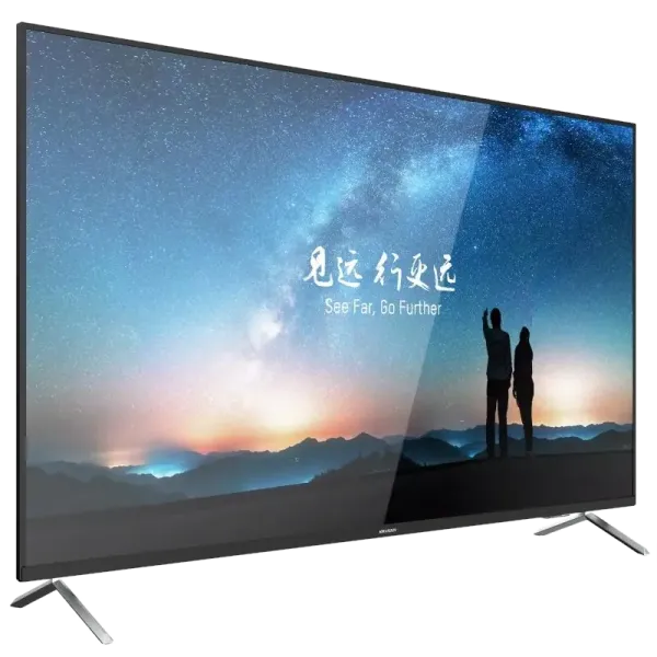 Hikvision DS-D5055UC-C