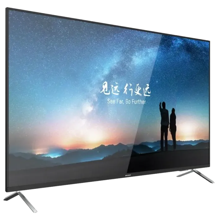 Hikvision DS-D5055UC-C