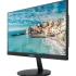 Hikvision DS-D5022FN00