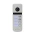 Відеопанель BCOM BT-404HD Silver на 4 абоненти