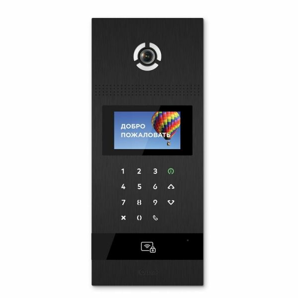 Багатоабонентська IP панель виклику Bas-IP AA-12FBI black з розпізнаванням облич і зчитувачем UKEY для IP-домофонів