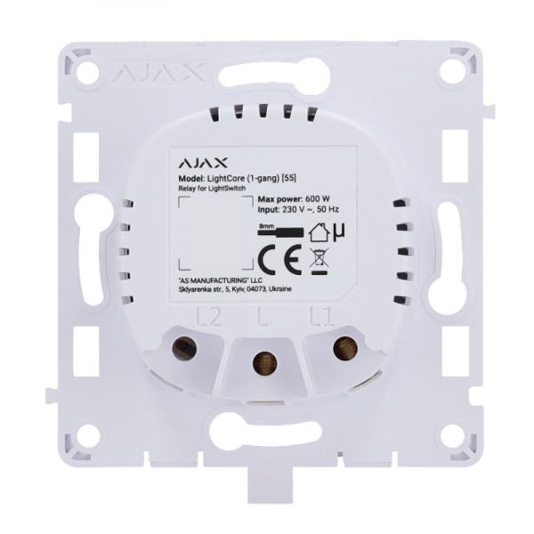 Ajax LightCore (1-gang)