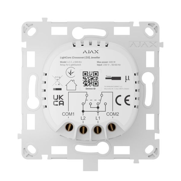 Ajax LightCore (Crossover)