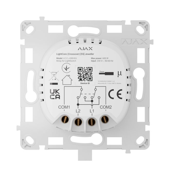 Ajax LightCore (Crossover)