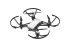 Квадрокоптер TELLO CP.TL.00000040.02 DJI