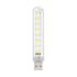 USB LED ліхтарик Lightwell LW-8L