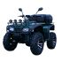 Електроквадроцикл SN-EA34 8000W 72V