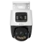IP відеокамера Imou (IPC-PS7FP-3M0) 3МП (3.6мм) PoE PT