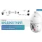 Dahua Warkit (Wi-Fi)