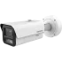 IP відеокамера Hikvision iDS-2CD7A86G2/V-XZHSY 8МП (8-32мм) Darkfighter 2.0