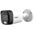 Dahua DH-HAC-HFW1500RMP-IL-A (2.8мм)