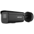 IP відеокамера Hikvision DS-2CD26126G3-IZSY eFO-STD BLACK (2.8-12мм)