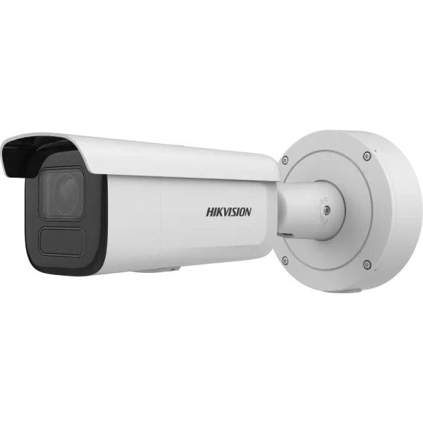 Hikvision DS-2CD3646G2-IZS (H)/eF 4МП (2.7-13.5мм)