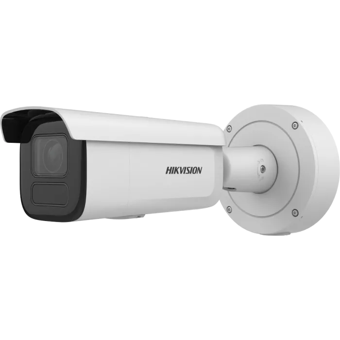 Hikvision DS-2CD3646G2-IZS (H)/eF 4МП (2.7-13.5мм)