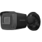 Hikvision DS-2CD1041G0-I(UKR) BLACK (2.8мм)