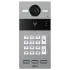 Виклична панель Dnake S213K/S SIP IP65, IK07 Grey