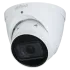 Dahua IPC-HDW1230T-ZS-S5 2МП (2.8-12мм)