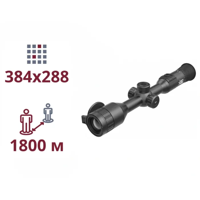 Тепловізійний приціл AGM Adder V2 TS35-384