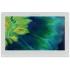 Відеодомофон Slinex Nexo 7 white